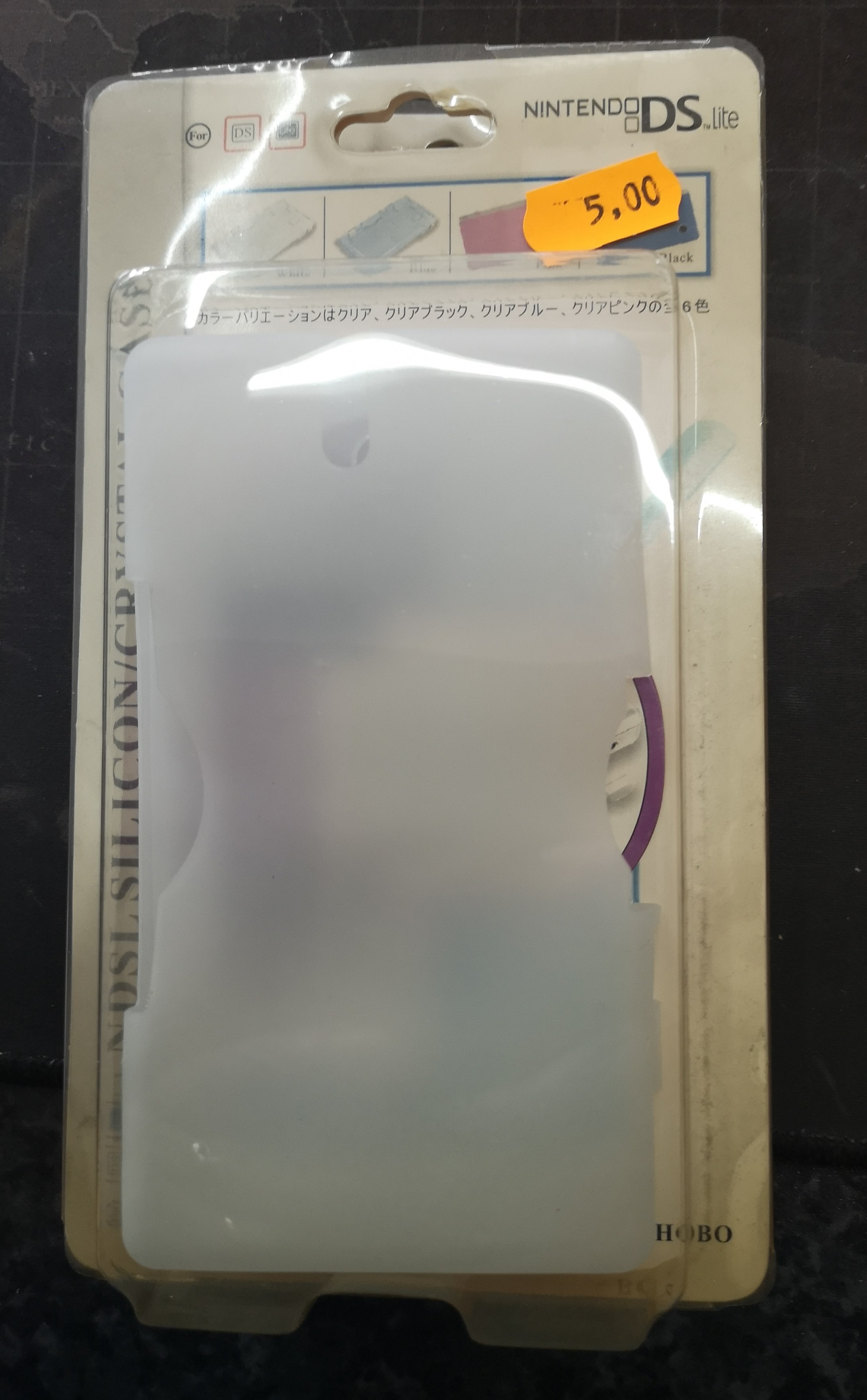 Capa de borracha para Nintendo DS Lite